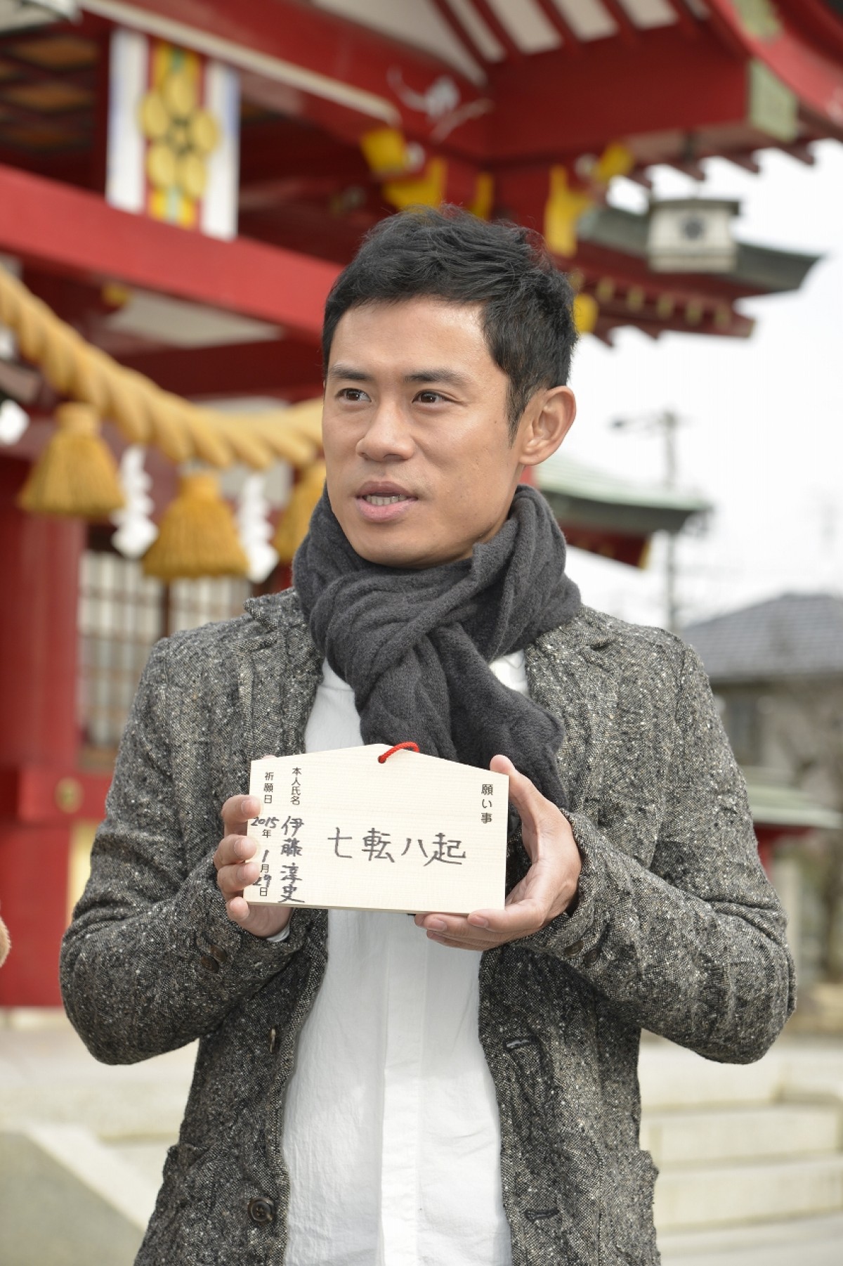 『ビリギャル』有村架純、名古屋弁を特訓中！「でら」「何しとんの」教えてもらう