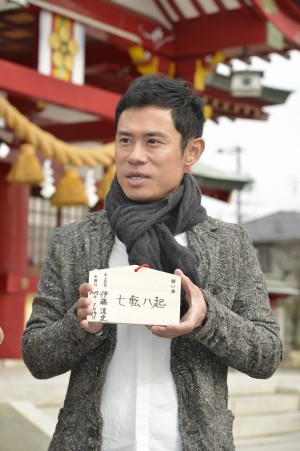 伊藤淳史、『ビリギャル』大ヒット祈願イベントにて