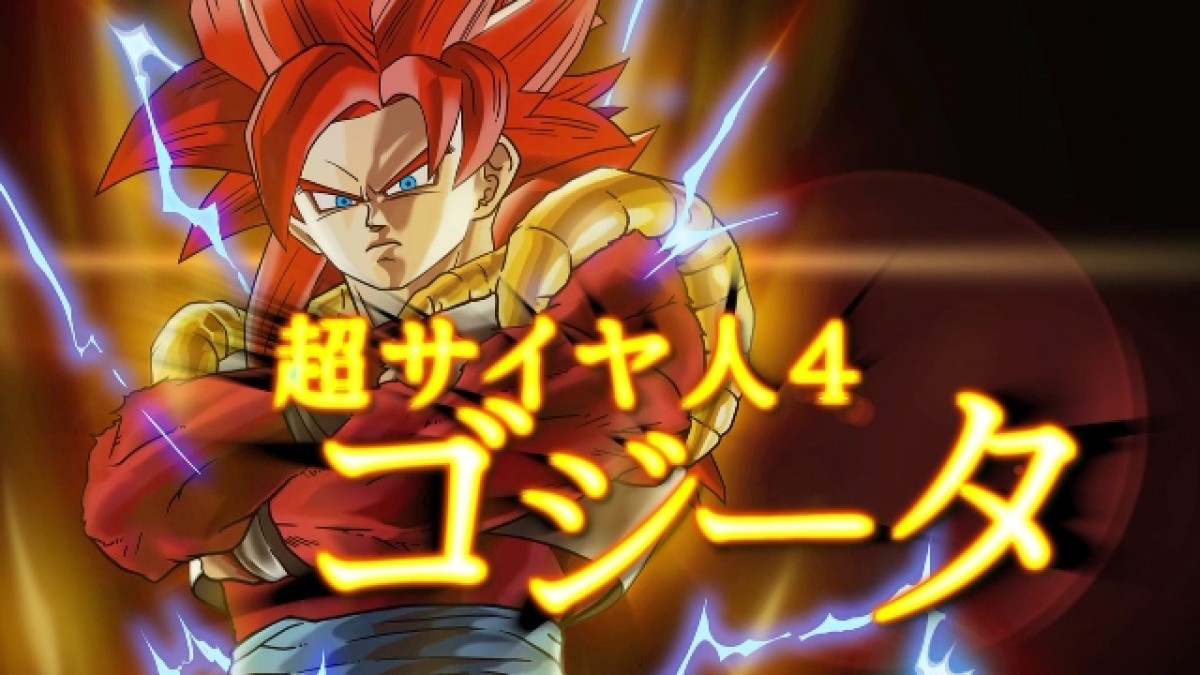 PS4『ドラゴンボール』最新ゲーム、ド迫力のキャラバトル満載PV公開！