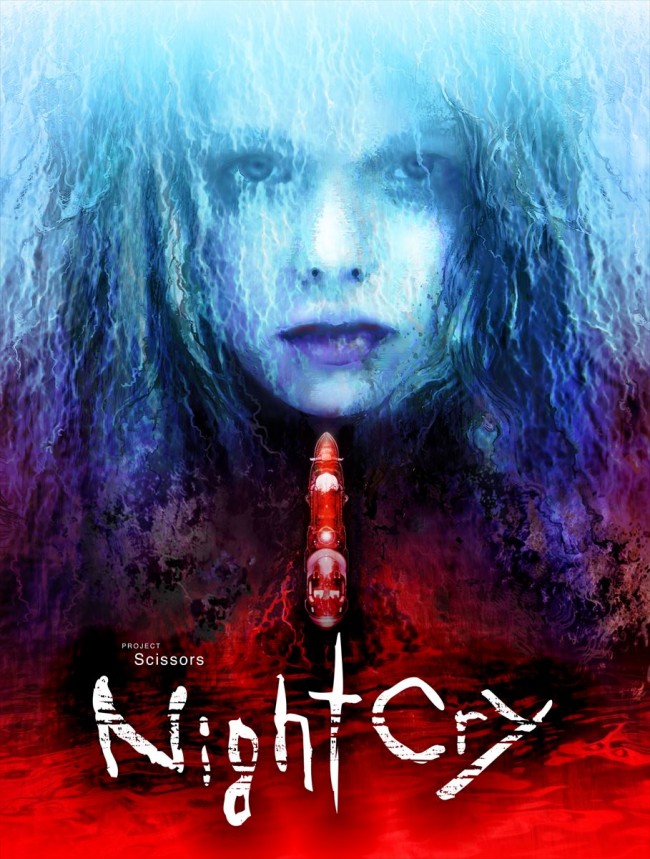 ゲーム『Night Cry』 キービジュアル