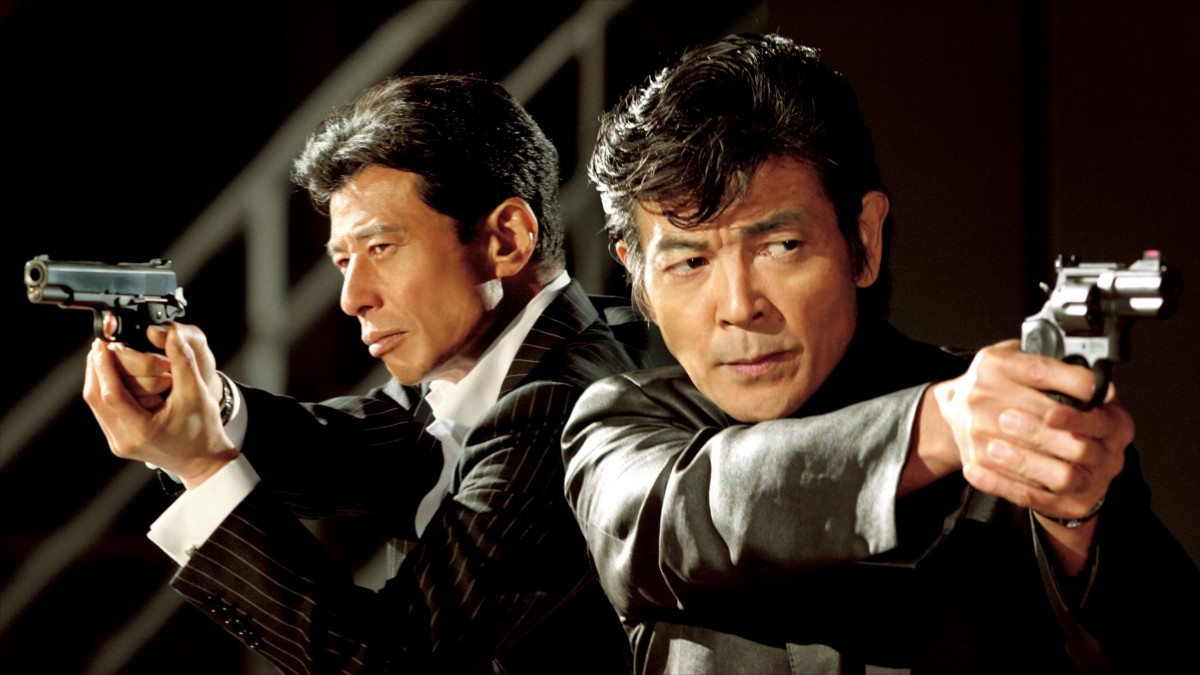 『さらば あぶない刑事-long good-byー』2016年正月公開決定!(※写真は『まだまだあぶない刑事』(05)より)
