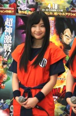 映画『ドラゴンボールZ　復活の「F」』豆まきイベントに登場した有安杏果