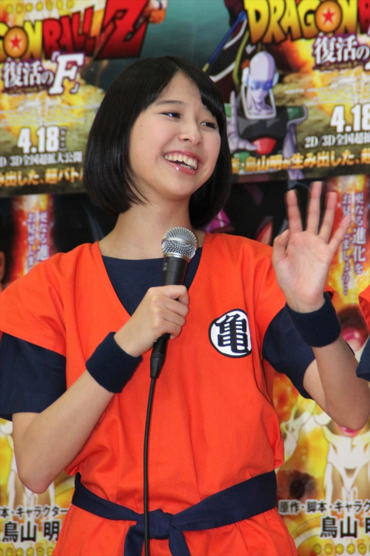 ももクロ、映画『ドラゴンボールZ』ゲスト声優に　“亀仙流道着”でイベント登場