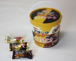 「義理チョコショップ」販売商品：ブラックサンダーミニバー義理チョコアソート