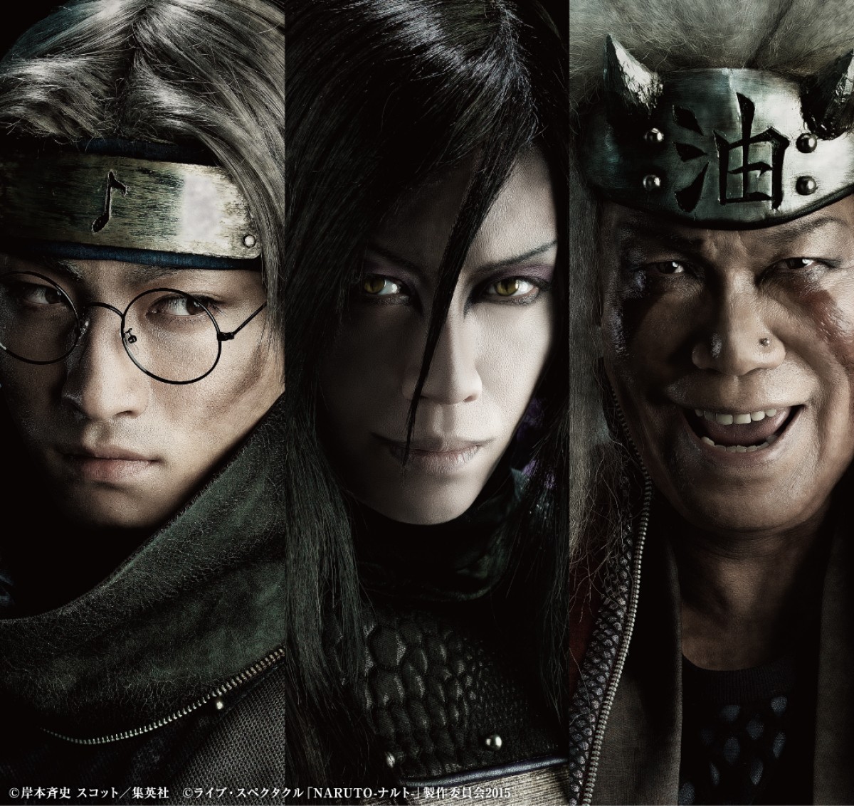 舞台「NARUTO‐ナルト‐」、シカマル、いのら同期6名ビジュアルついに解禁！
