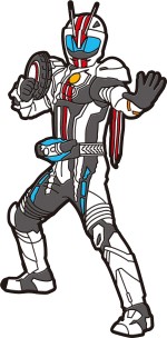 G賞 リアルラバーマグネット（全4種）『一番くじ 仮面ライダーシリーズ 仮面ライダードライブ＆オールライダー編』