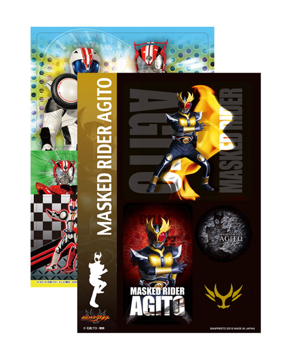 『仮面ライダードライブ』おなじみポーズでフィギュアに！ 一番くじフォト特集