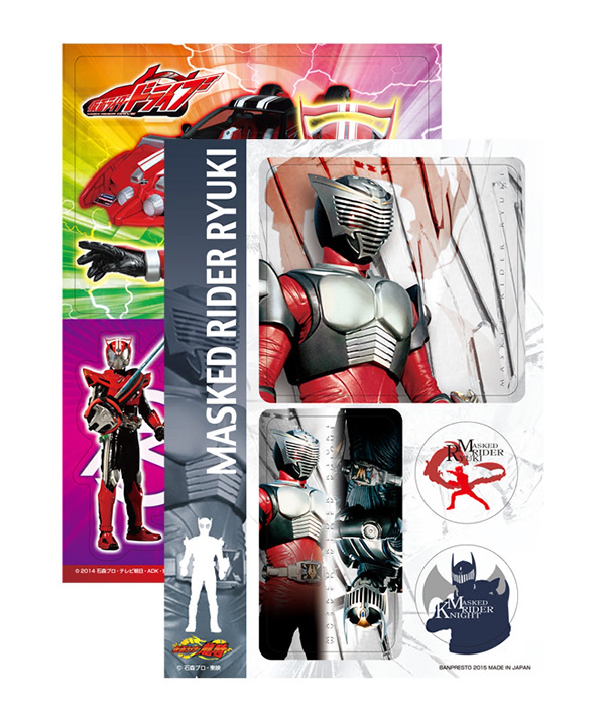 『仮面ライダードライブ』おなじみポーズでフィギュアに！ 一番くじフォト特集