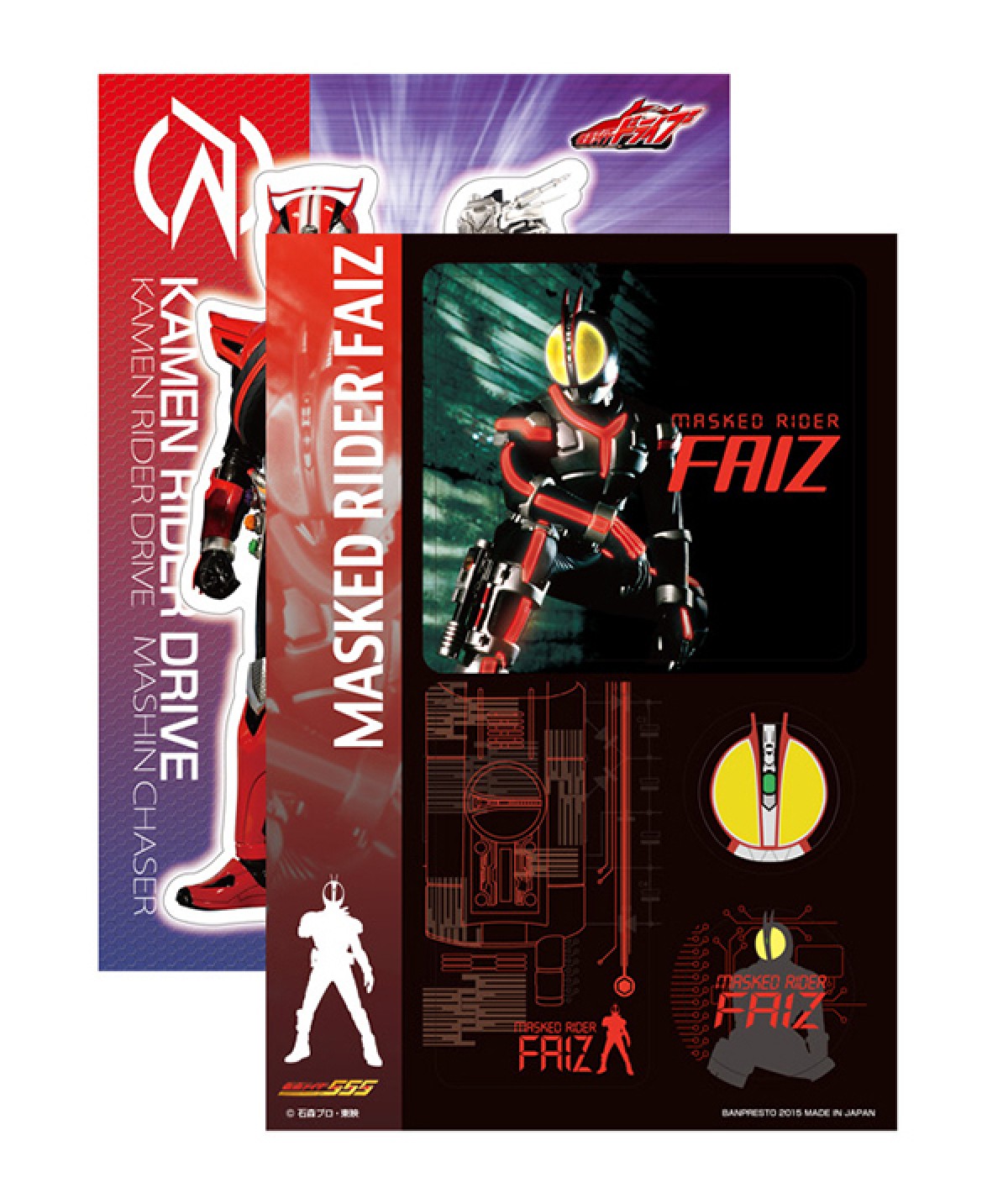 『仮面ライダードライブ』おなじみポーズでフィギュアに！ 一番くじフォト特集