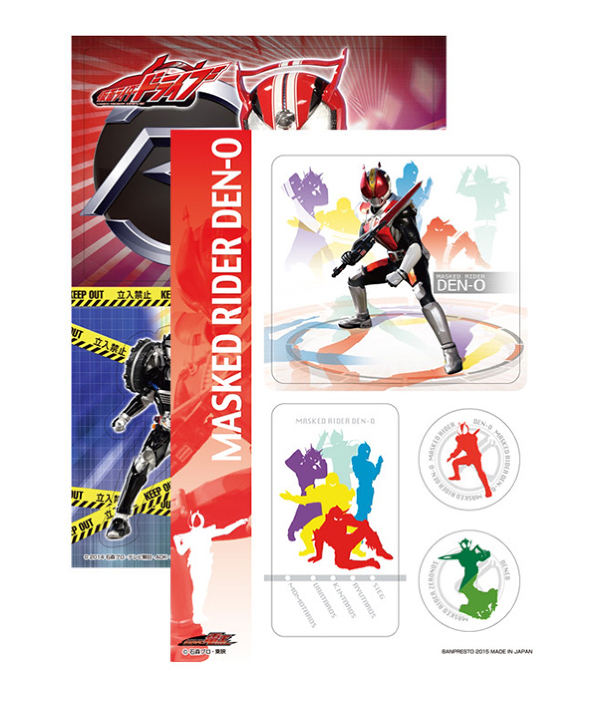 『仮面ライダードライブ』おなじみポーズでフィギュアに！ 一番くじフォト特集