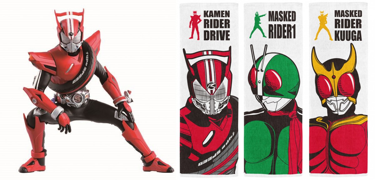 『仮面ライダードライブ』おなじみポーズでフィギュアに！ 一番くじフォト特集
