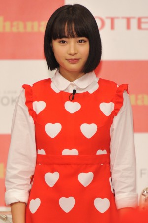 広瀬すず、「ガーナで手作りバレンタイン集中講座」に出席