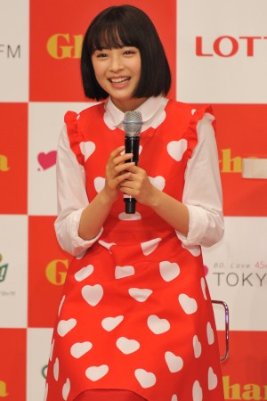 広瀬すず、「ガーナで手作りバレンタイン集中講座」に出席