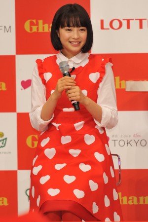 広瀬すず、「ガーナで手作りバレンタイン集中講座」に出席