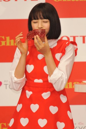 広瀬すず、「ガーナで手作りバレンタイン集中講座」に出席