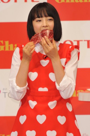 広瀬すず、「ガーナで手作りバレンタイン集中講座」に出席