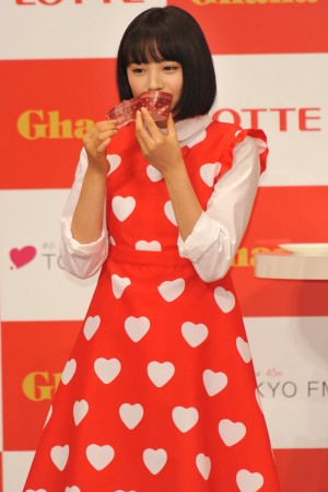 広瀬すず、「ガーナで手作りバレンタイン集中講座」に出席