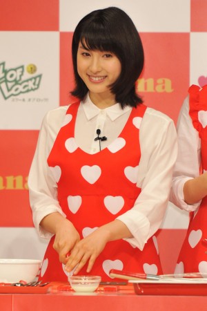 土屋太鳳、「ガーナで手作りバレンタイン集中講座」に出席