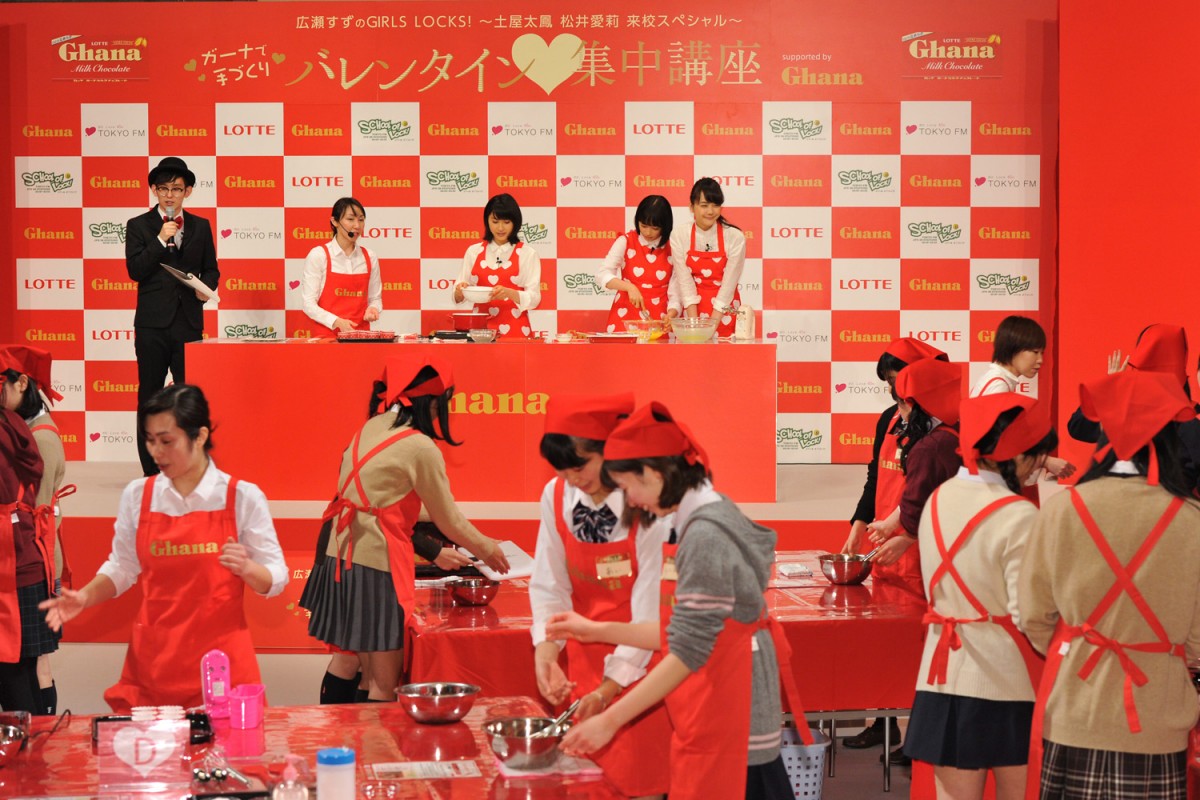 広瀬すず「チョコを直接渡すのが恥ずかしかった」、初恋時の“後悔”を告白