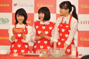 土屋太鳳、広瀬すず、松井愛莉、「ガーナで手作りバレンタイン集中講座」に出席
