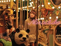 久保ユリカ、事務所所属を機にツイッター＆ブログを休止