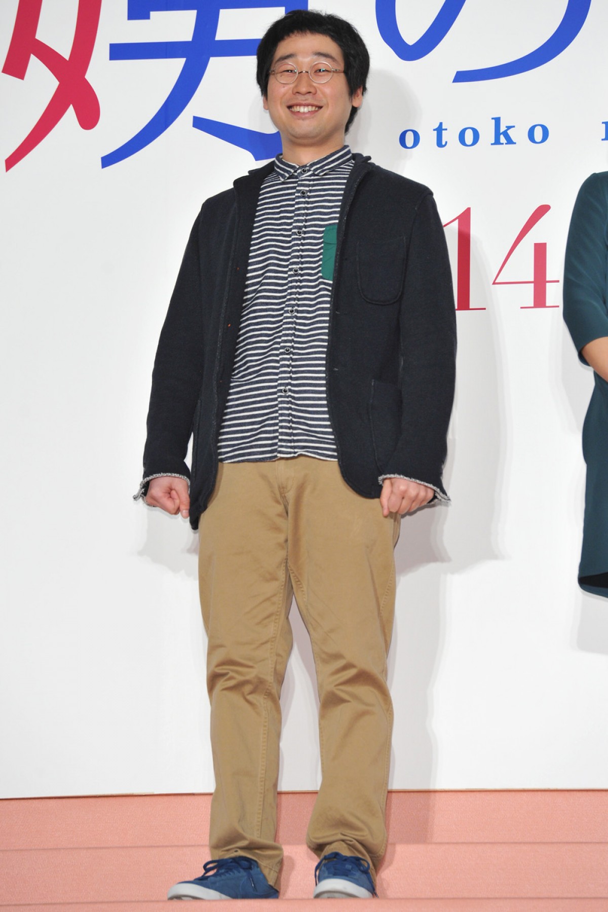 榮倉奈々、直前で向井理との腕組みを拒否！ 豊川悦司と仲良く登場