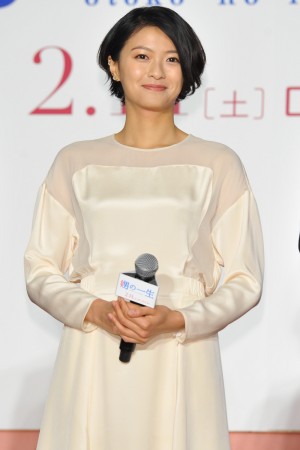 『娚の一生』先行上映イベントに登壇した榮倉奈々