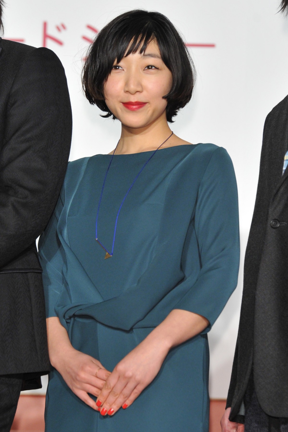 榮倉奈々、直前で向井理との腕組みを拒否！ 豊川悦司と仲良く登場