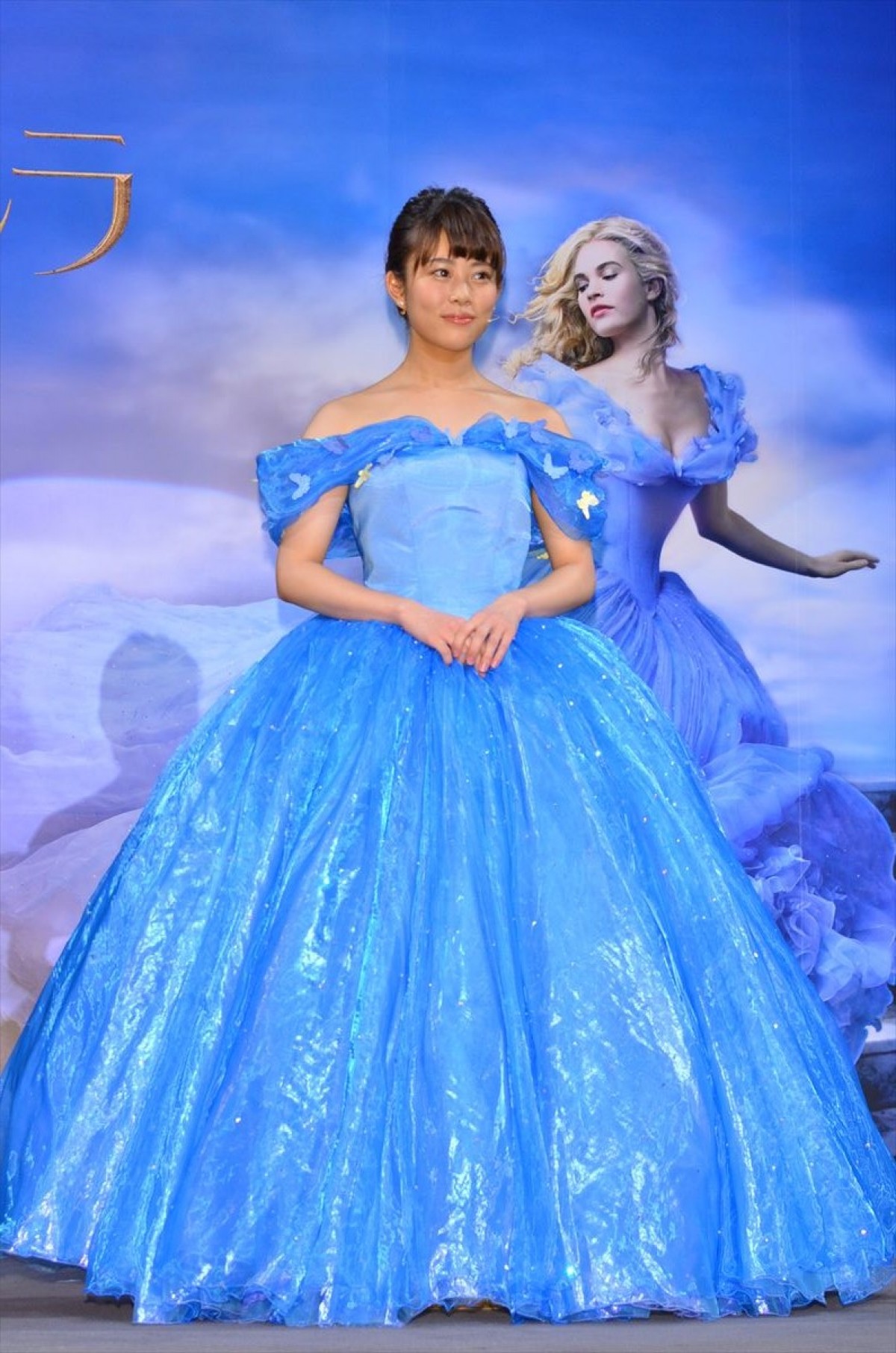 高畑充希、豪華シンデレラ・ドレスにうっとり！　吹き替えは「どっと疲れた」