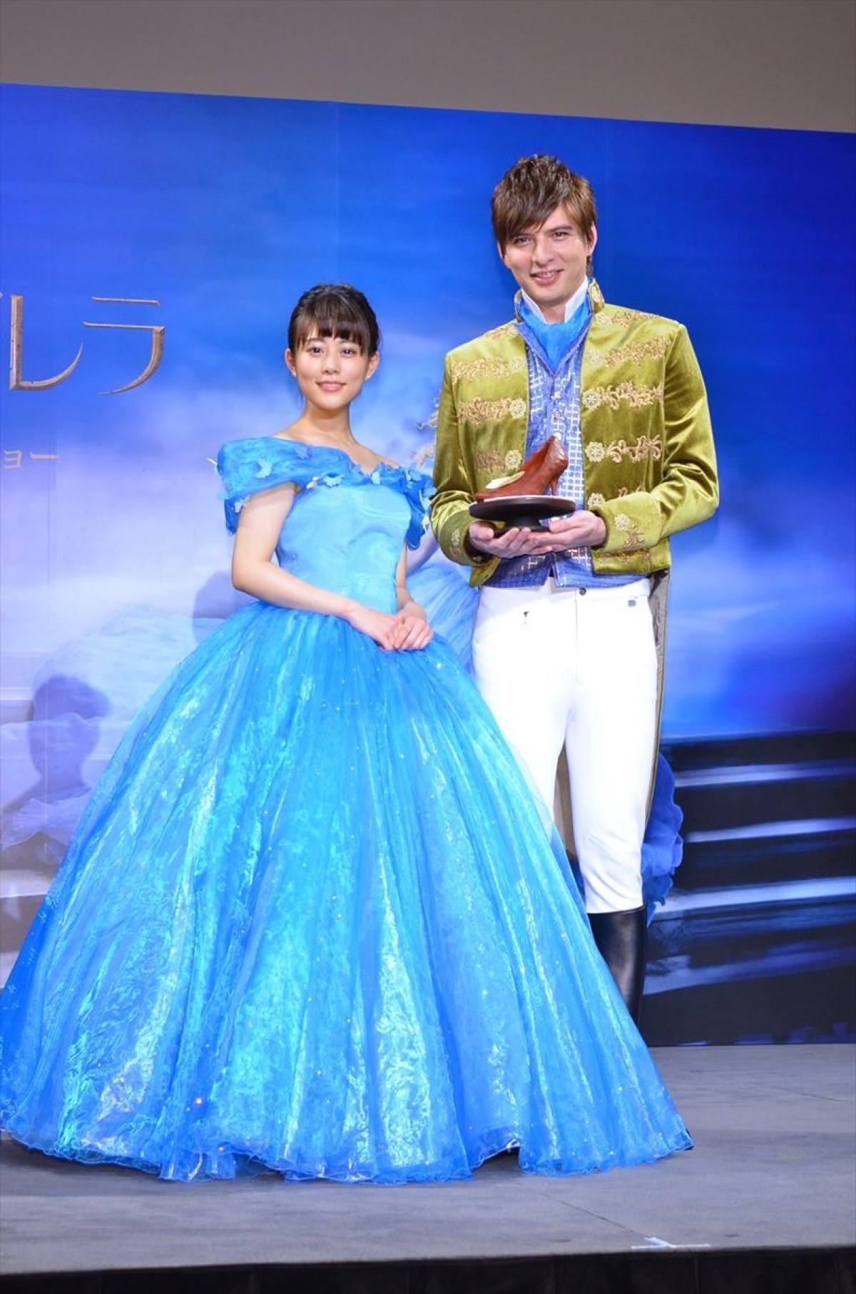 高畑充希、豪華シンデレラ・ドレスにうっとり！　吹き替えは「どっと疲れた」