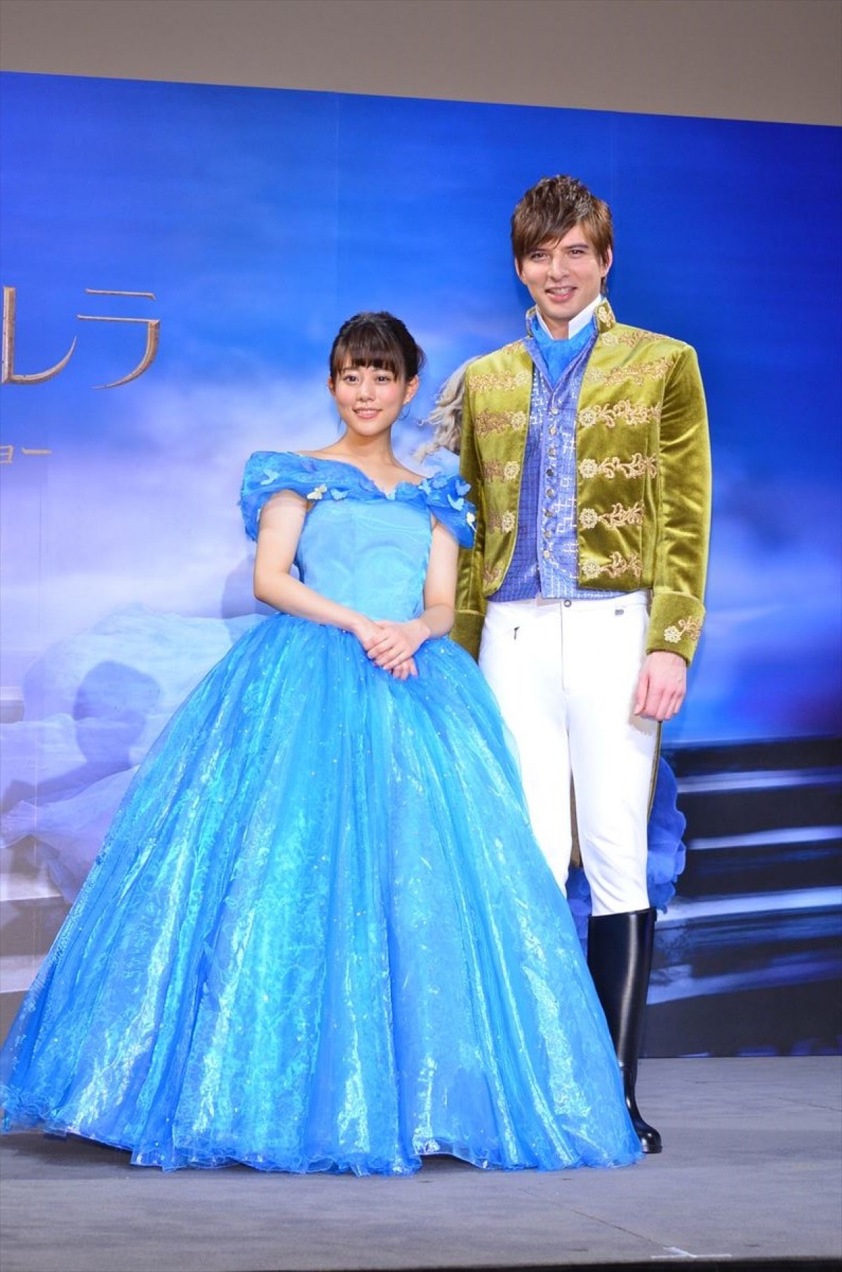 高畑充希、豪華シンデレラ・ドレスにうっとり！　吹き替えは「どっと疲れた」