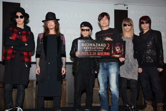 『バイオハザード リベレーションズ2』プレミアム発表会に登場したDIR EN GREY、カプコン岡部眞輝氏