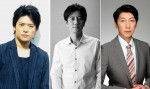 高岡奏輔、津田寛治、篠井英介、ドラマ『食の軍師』にて共演！