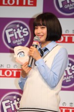 広瀬すず、「Fit’s」新CM発表会にて