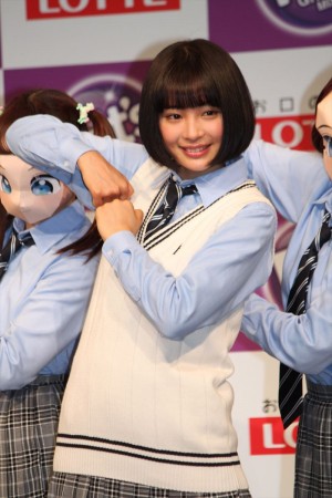 広瀬すず、「Fit’s」新CM発表会にて