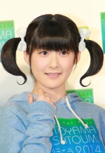 ももちです。 ももち、“おとももち”WBC山本監督にエール「画面越しでも伝わってる