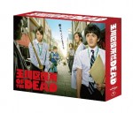 『玉川区役所 OF THE DEAD』ブルーレイ＆DVDBOX、2月18日発売