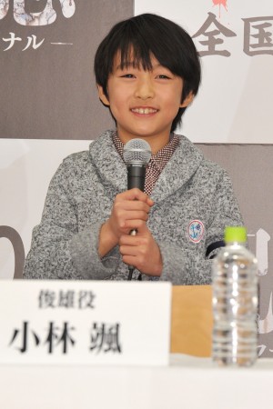 『呪怨 ‐ザ・ファイナル‐』製作発表記者会見に登壇した小林颯