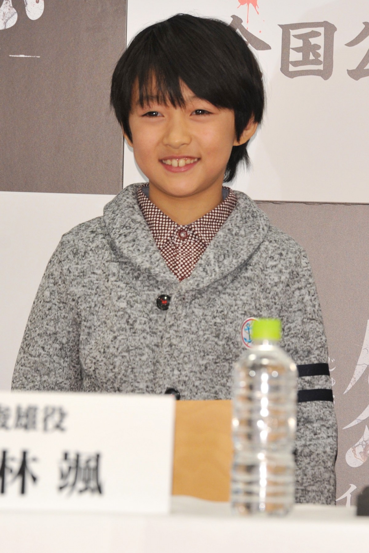 平愛梨、『呪怨』最新作の主演決定！ 「聞いてないよ」とオファーに驚愕