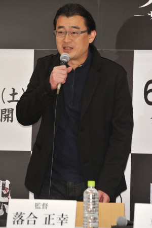 『呪怨 ‐ザ・ファイナル‐』製作発表記者会見に登壇した落合正幸監督