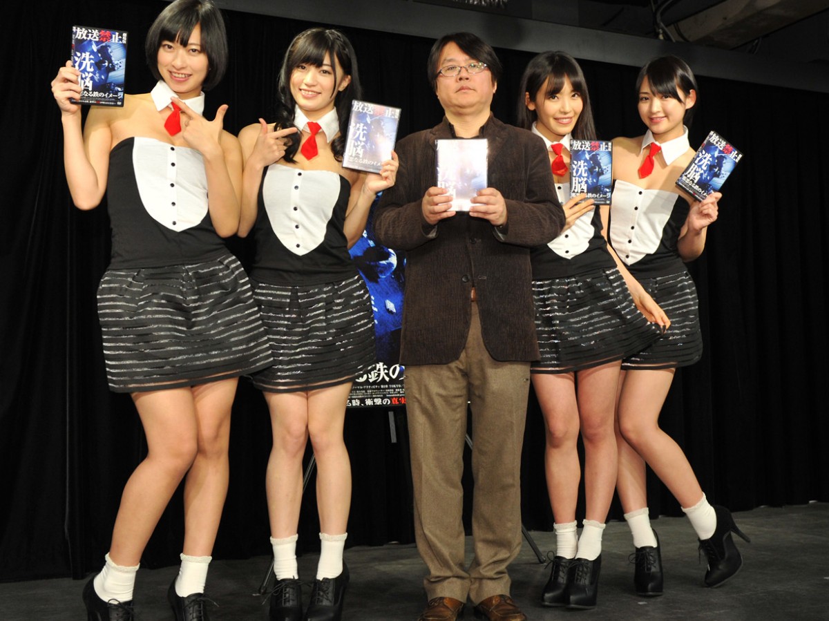 倉持由香、『放送禁止』監督からご指名　「何か機会があればご一緒したい」