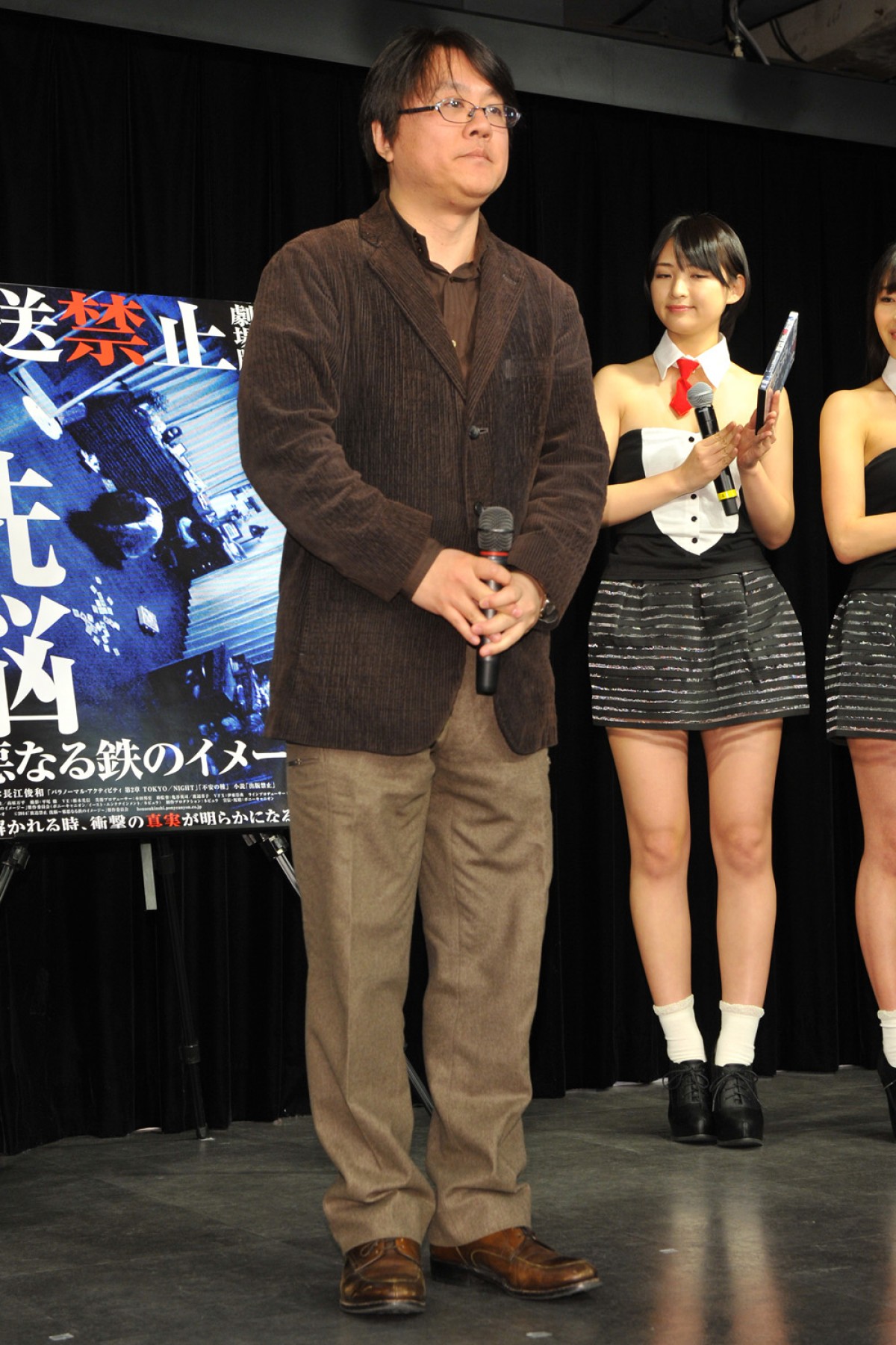 倉持由香、『放送禁止』監督からご指名　「何か機会があればご一緒したい」
