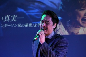橋本さとし、ミュージカル「シャーロック ホームズ2～ブラッディ・ゲーム～」製作発表会見にて