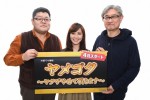 大島優子、連ドラ初主演で堤幸彦とタッグ！　ヤクザを打ちのめす気丈な警察官役に