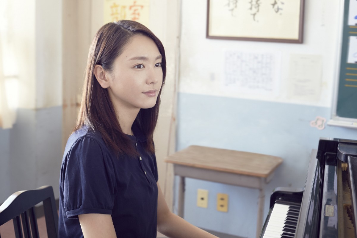 黒猫チェルシー渡辺大知、自閉症役に挑戦 　映画『くちびるに歌を』熱演に絶賛の声