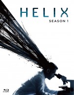 『HELIX‐黒い遺伝子‐』BD＆DVD5月2日発売