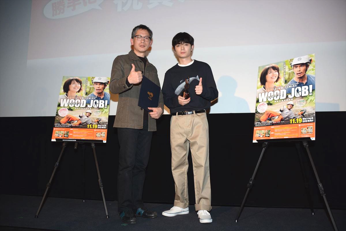 新婚の染谷将太、妻・菊地凛子との“シンクロ率”を聞かれてタジタジ