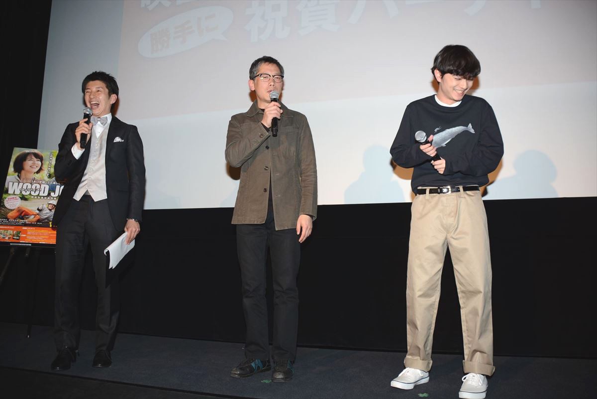 新婚の染谷将太、妻・菊地凛子との“シンクロ率”を聞かれてタジタジ