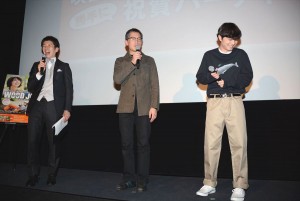 矢口史靖監督、染谷将太、『WOOD JOB！～神去なあなあ日常～』映画賞いろいろ受賞記念勝手に祝賀パーティー!! にて