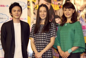 『その男、意識高い系。』完成試写会に登場した林遣都、伊藤歩、大地真央